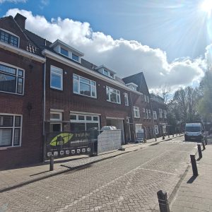 Woning aan de Don Boscostraat te Eindhoven