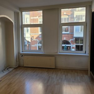 Woning aan de Korte Jansstraat te Utrecht