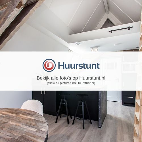 Woning aan de Visstraat te Den Bosch - Afbeelding 2