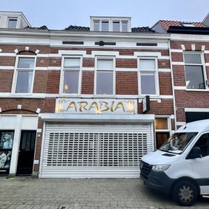 Woning aan de Borneostraat te Utrecht