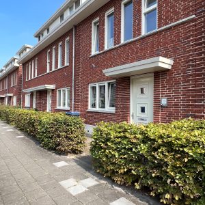 Woning aan de De Catoenboom te Amstelveen