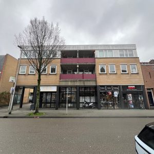 Woning aan de Observantenhof te Tilburg