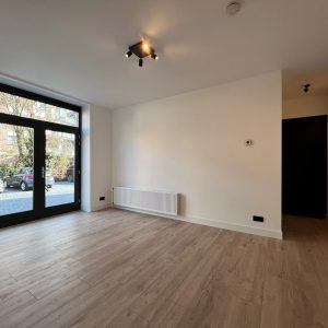 Woning aan de Boezemsingel te Rotterdam