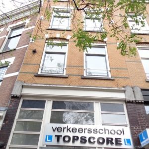 Woning aan de Nieuwe Binnenweg te Rotterdam