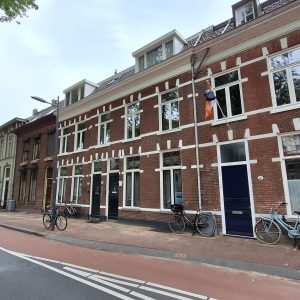 Woning aan de Zuid Willemsvaart te Den Bosch