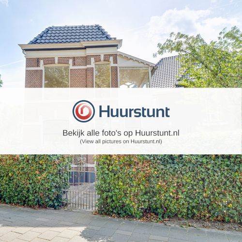 Woning aan de Emmawijk te Zwolle - Afbeelding 2