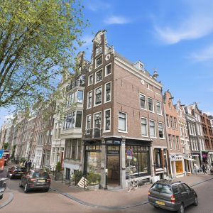 Woning aan de Keizersgracht te Amsterdam