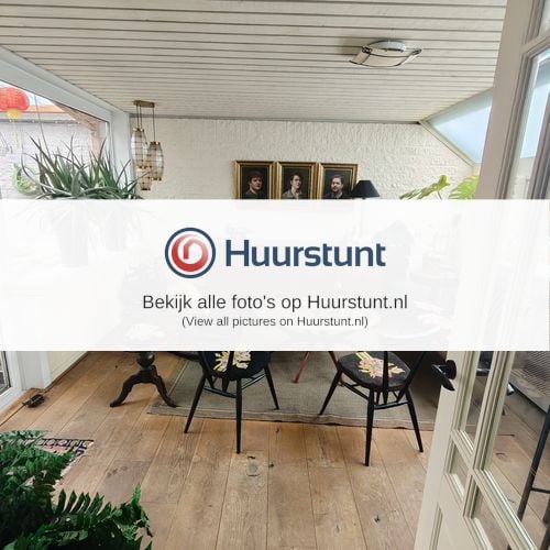 Woning aan de Petunialaan te Waalre - Afbeelding 2