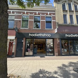 Woning aan de Zwart Janstraat te Rotterdam