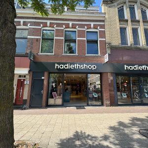 Woning aan de Zwart Janstraat te Rotterdam