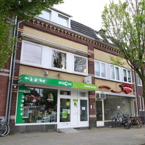 Woning aan de Emmasingel te Weert