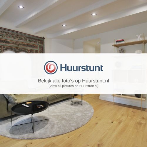 Woning aan de Tuinstraat te Amsterdam - Afbeelding 2
