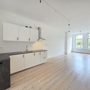 Woning aan de Beukelsdijk te Rotterdam